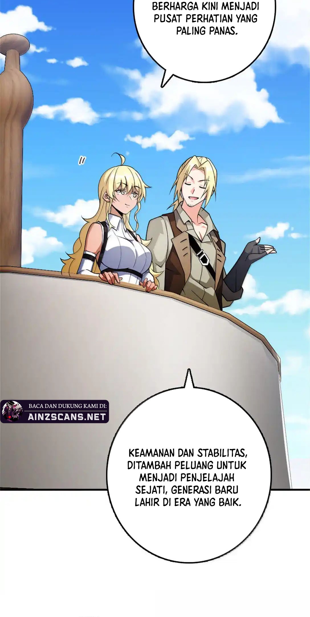 Release That Witch Chapter 637 Gambar 9