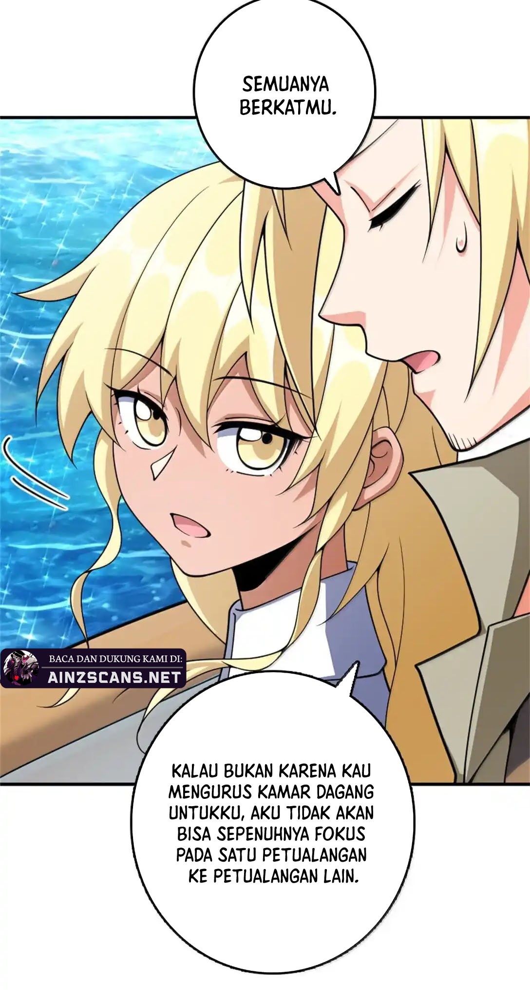 Release That Witch Chapter 637 Gambar 12