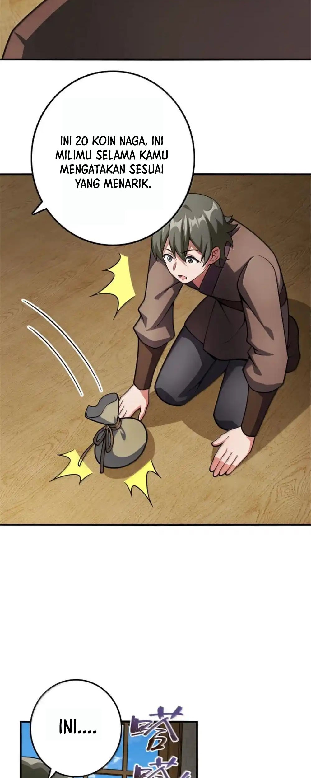 Release That Witch Chapter 636 Gambar 38