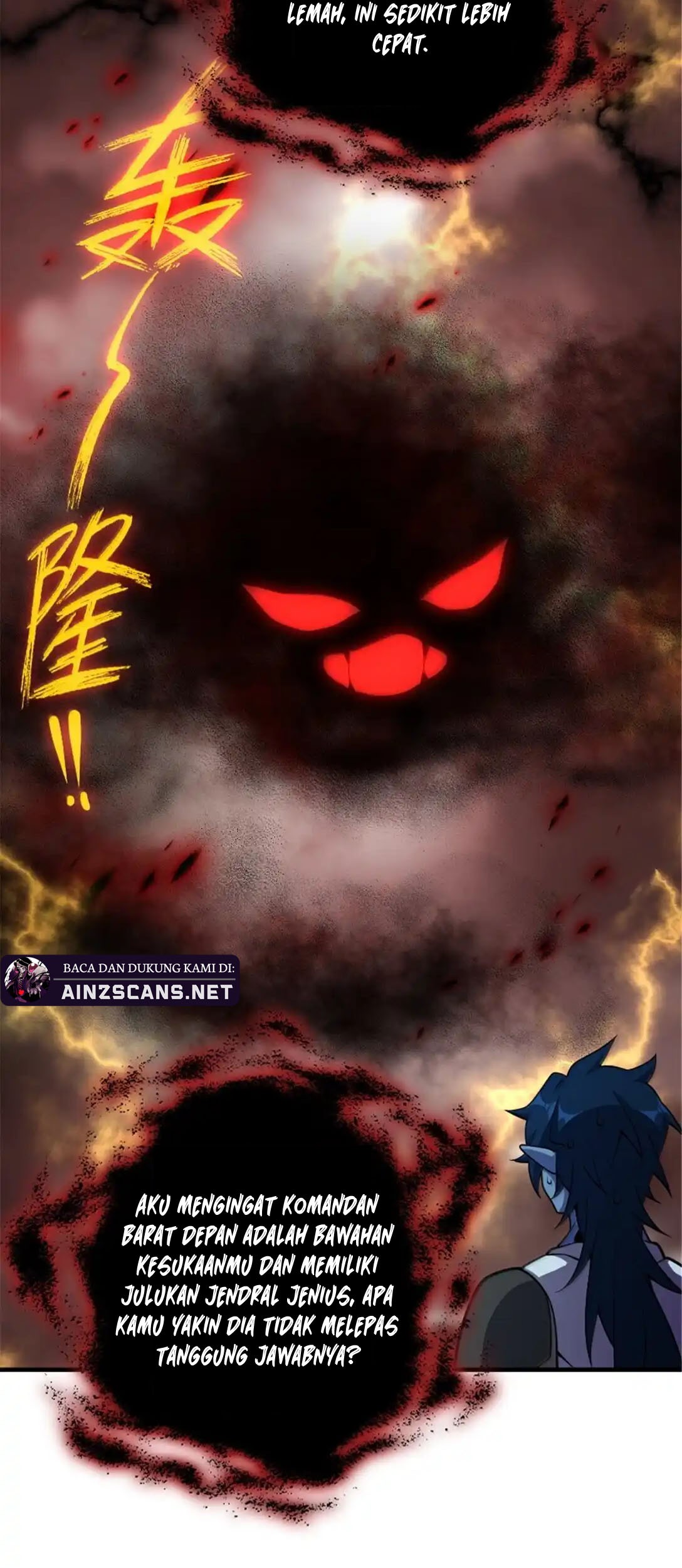 Release That Witch Chapter 635 Gambar 45