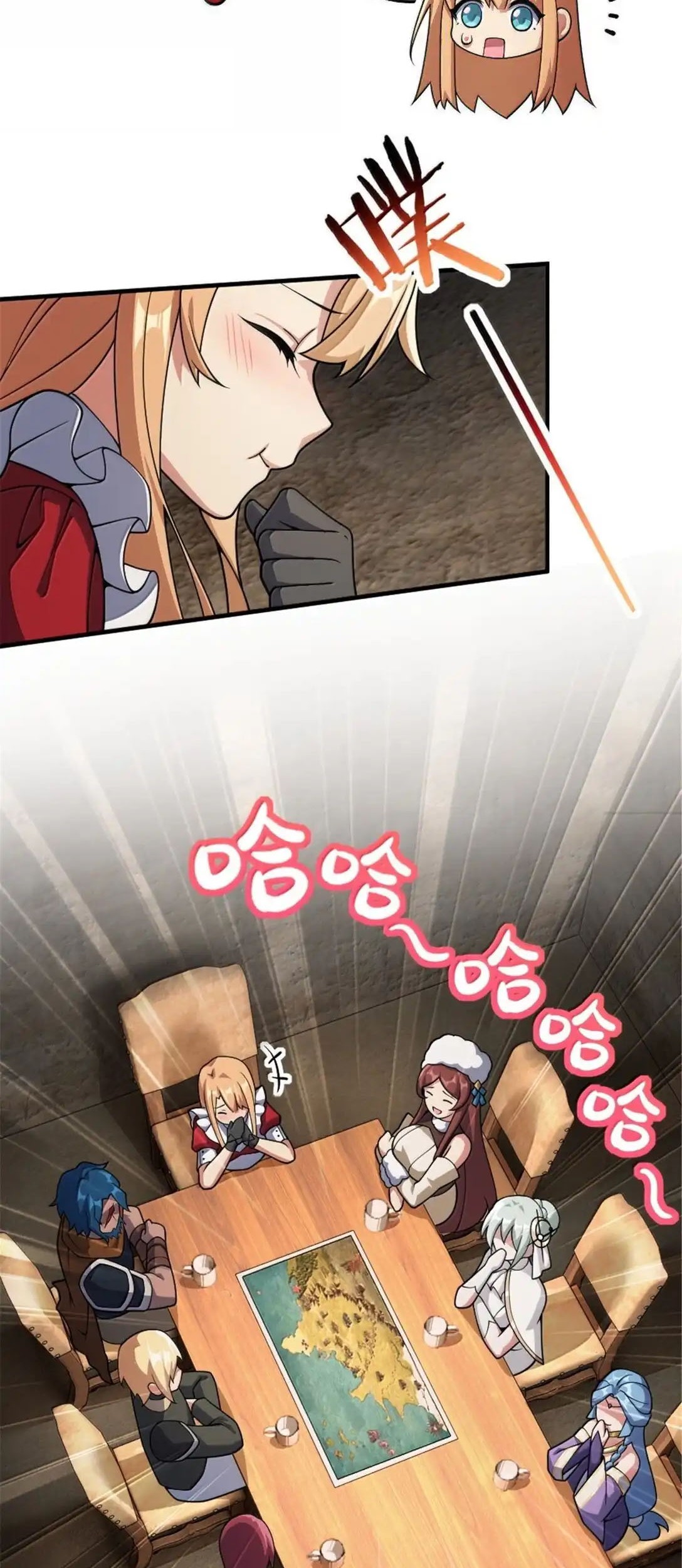 Release That Witch Chapter 634 Gambar 39