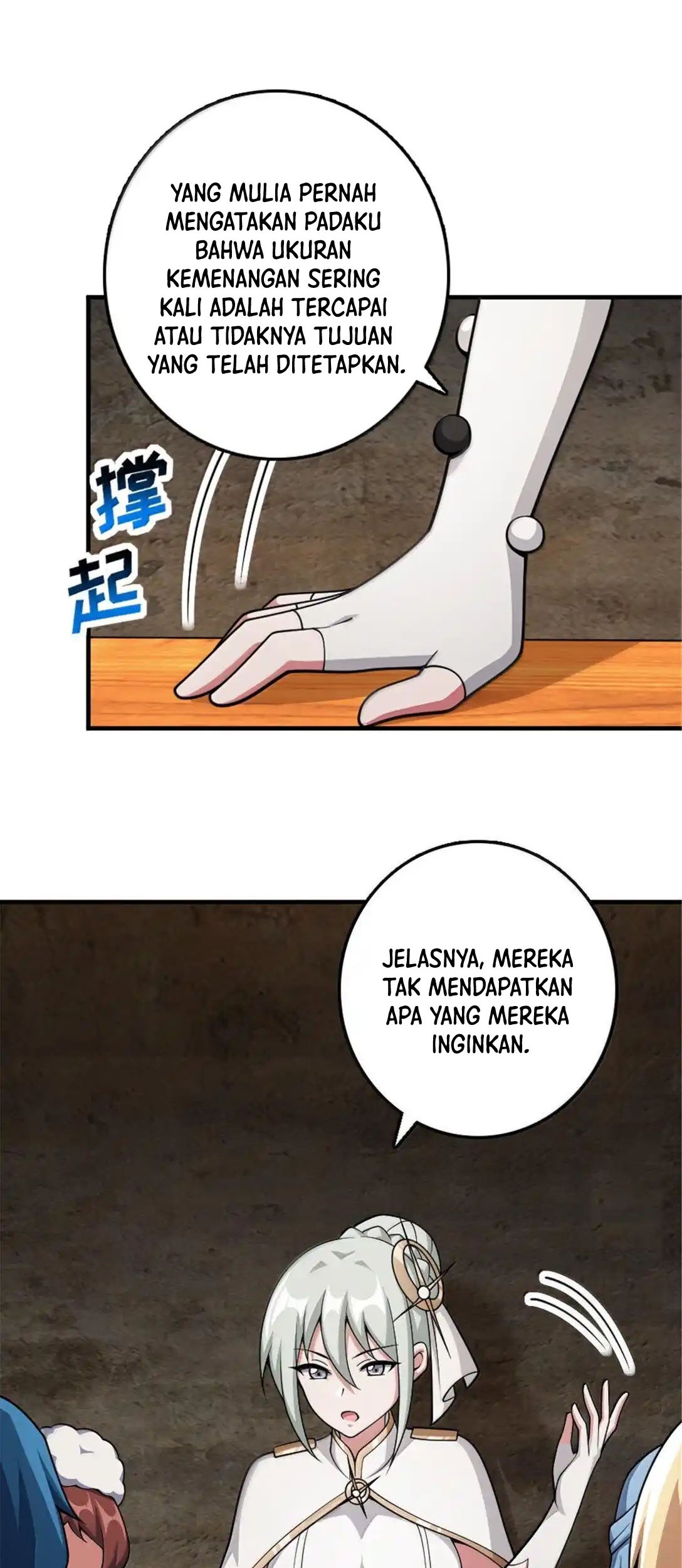 Release That Witch Chapter 634 Gambar 42