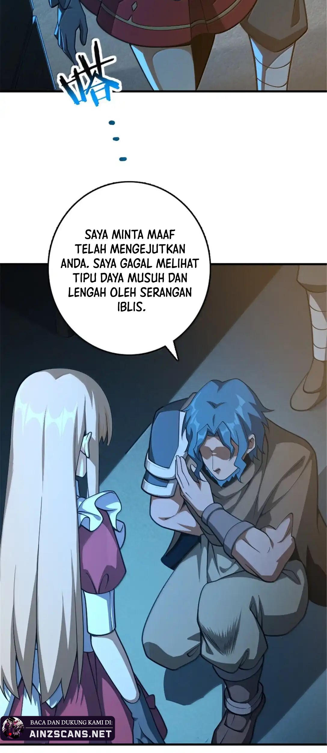 Release That Witch Chapter 634 Gambar 6