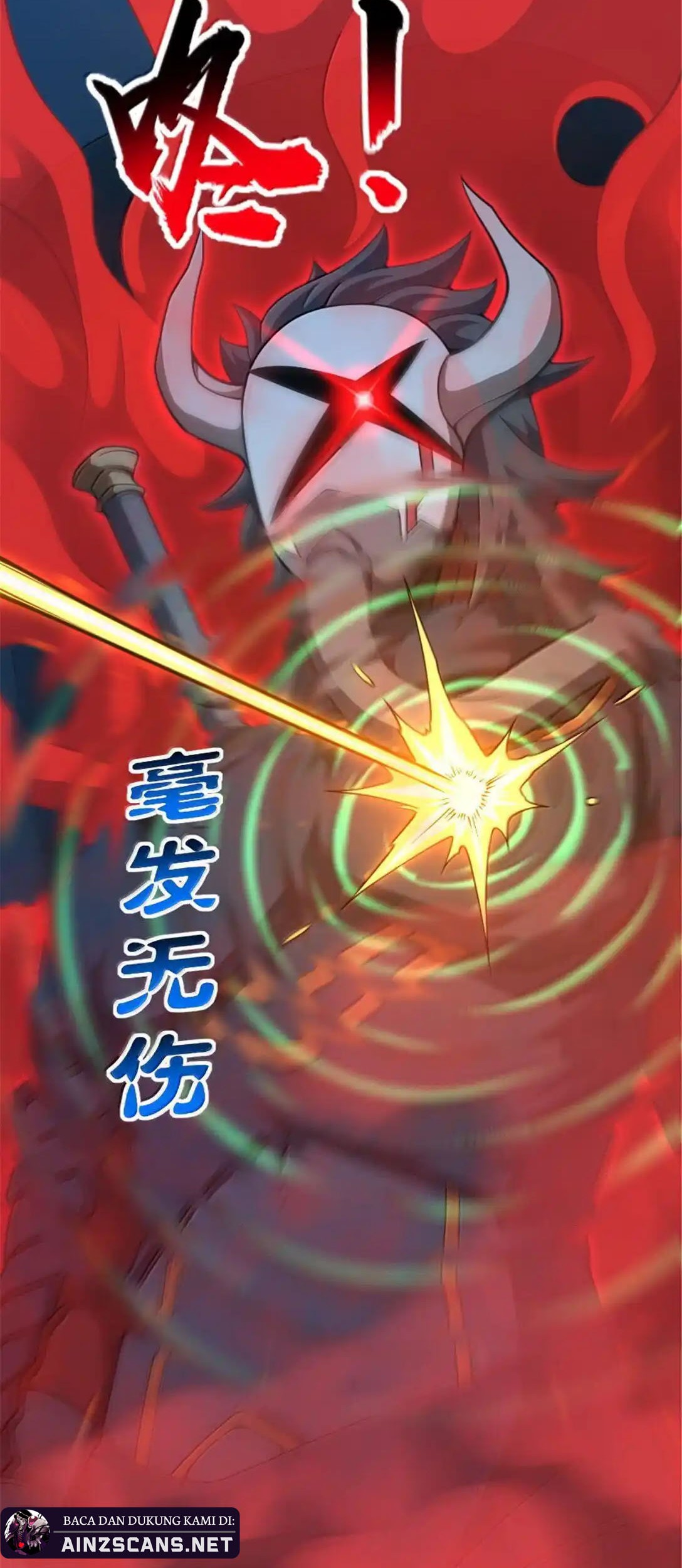 Release That Witch Chapter 633 Gambar 27