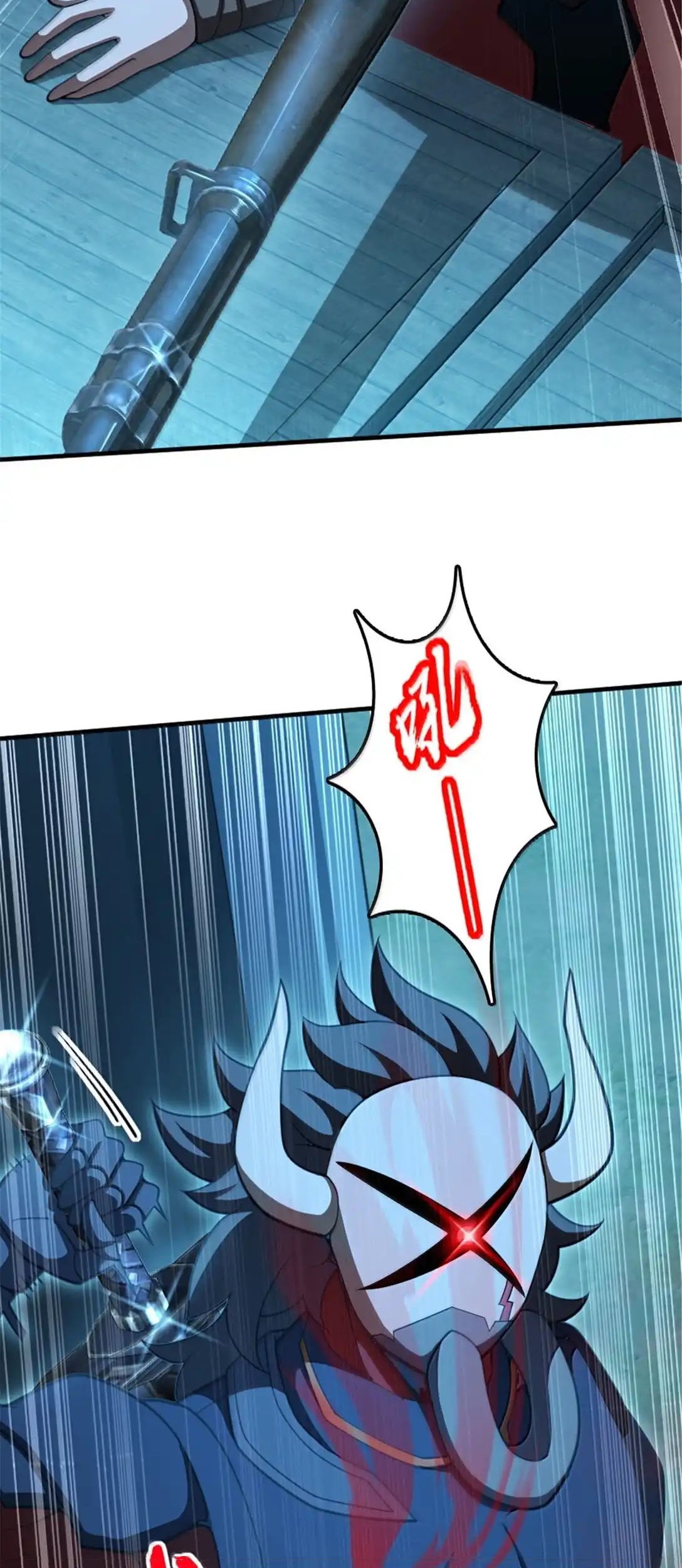 Release That Witch Chapter 633 Gambar 34