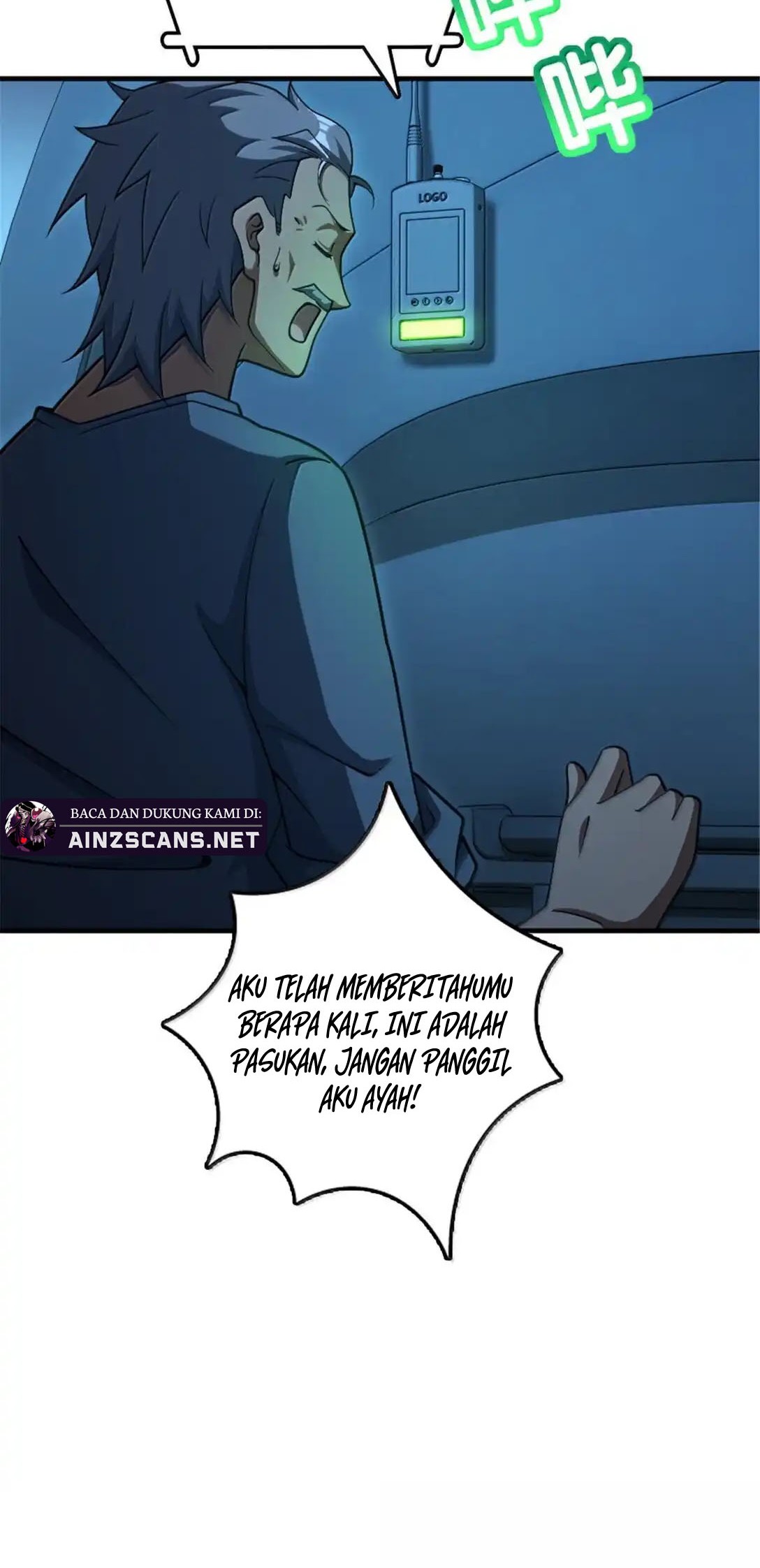 Release That Witch Chapter 633 Gambar 44