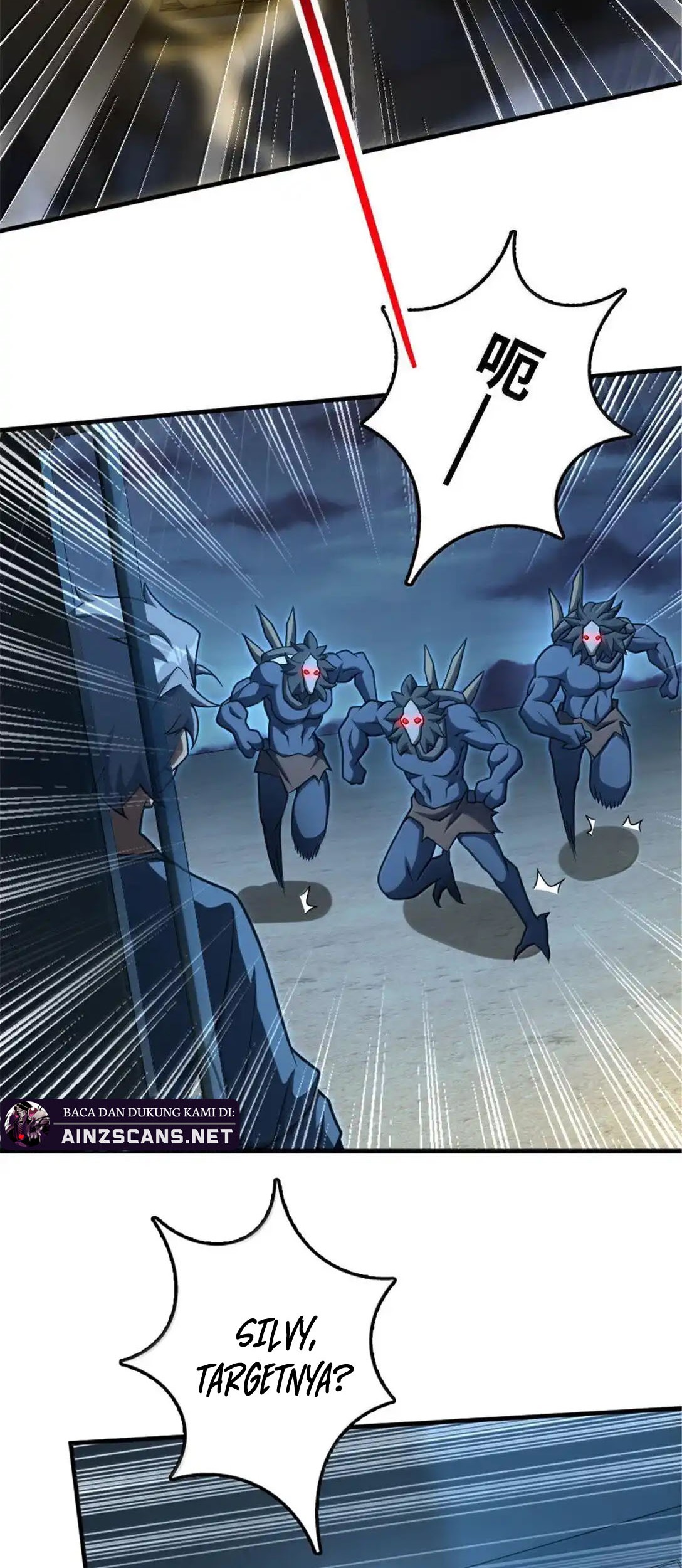 Release That Witch Chapter 633 Gambar 46