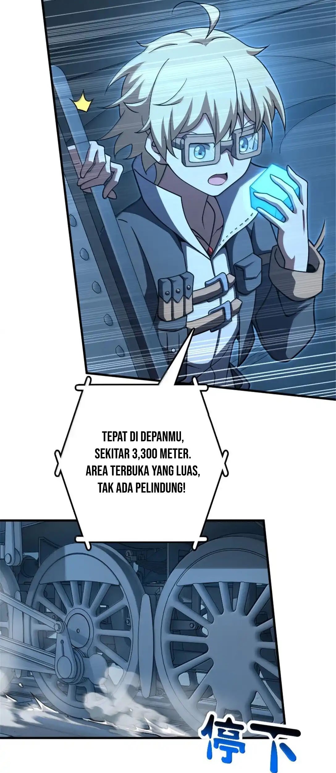 Release That Witch Chapter 633 Gambar 47