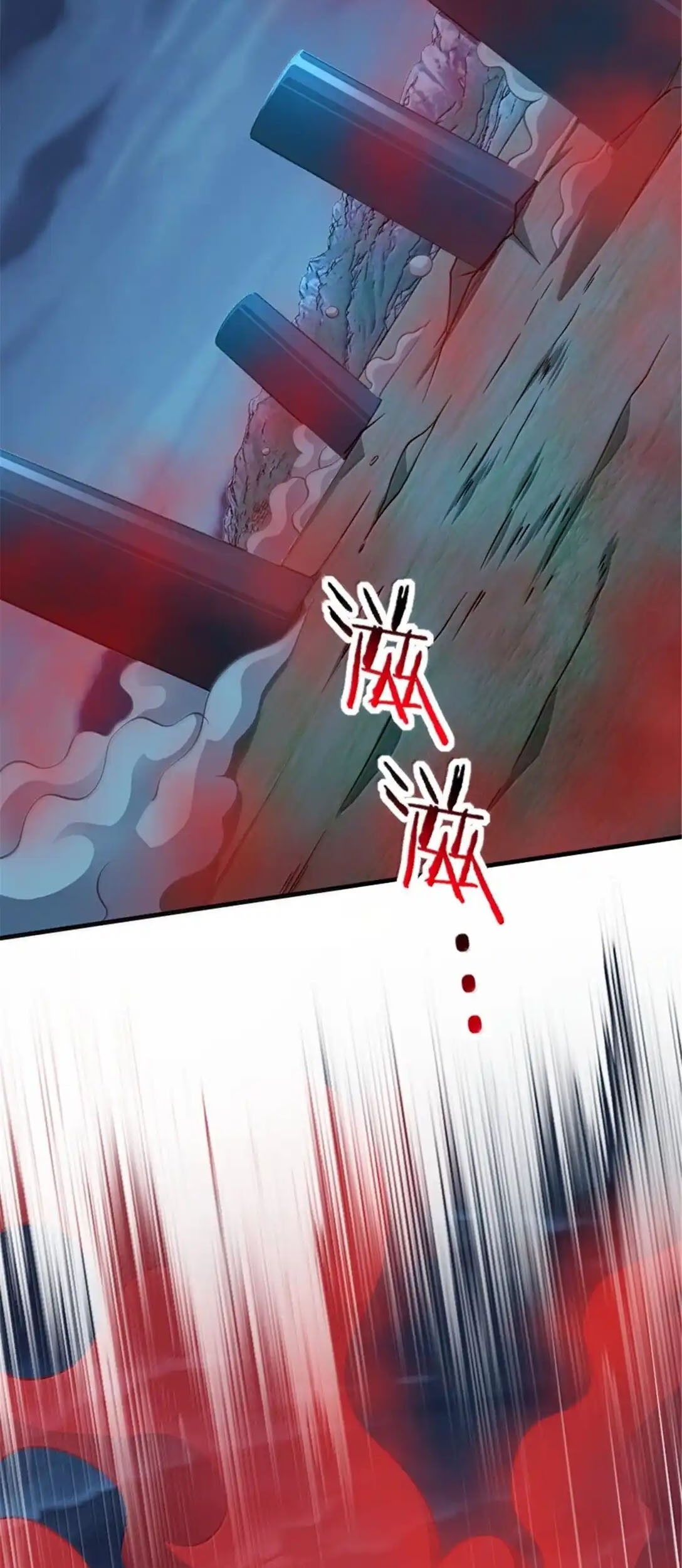 Release That Witch Chapter 633 Gambar 22