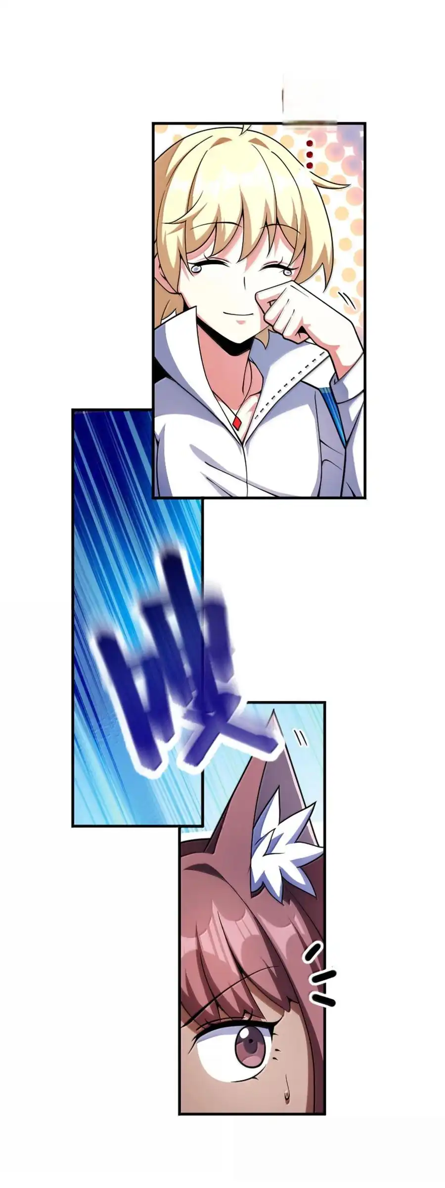 Release That Witch Chapter 632 Gambar 12