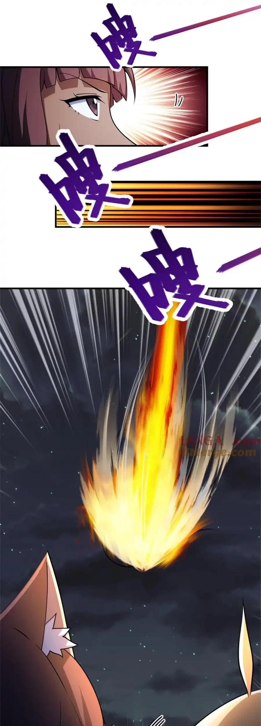 Release That Witch Chapter 632 Gambar 15