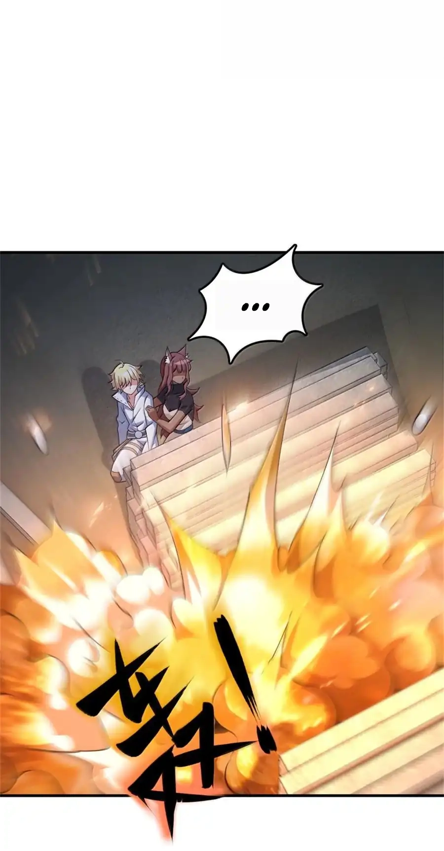 Release That Witch Chapter 632 Gambar 19