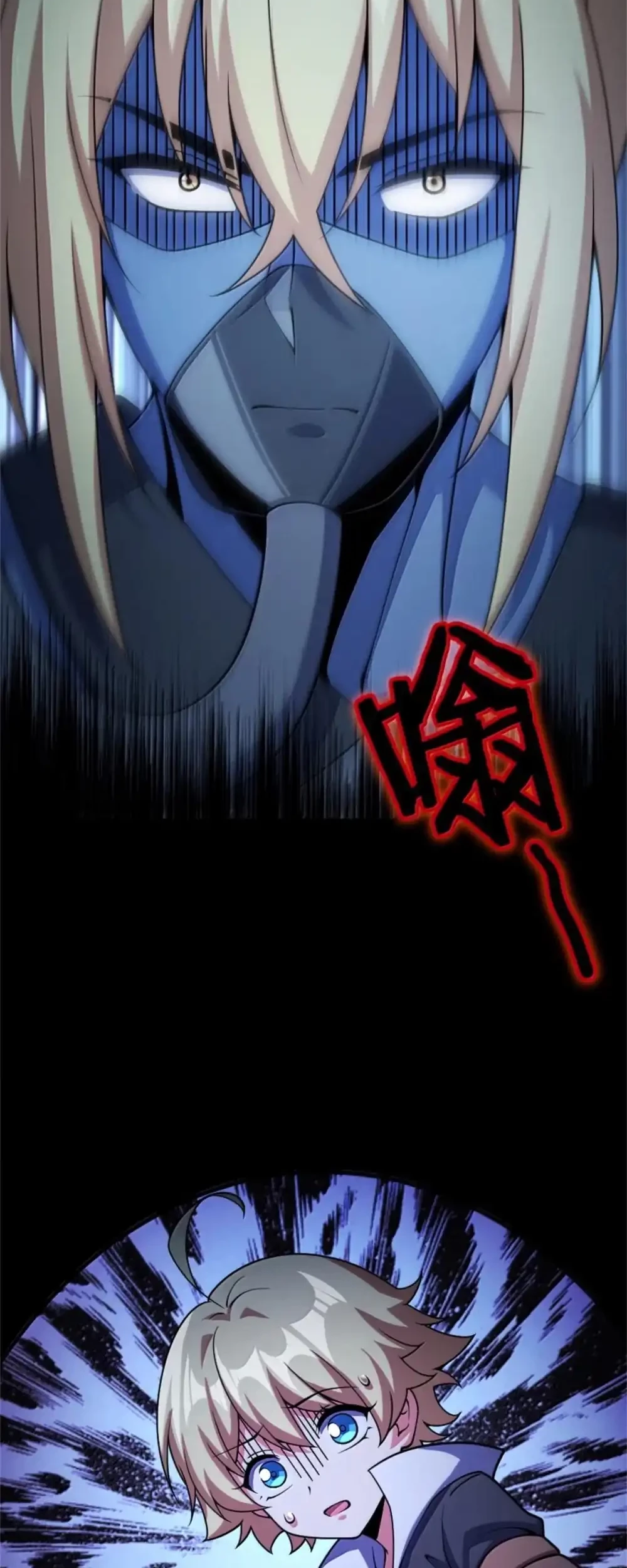 Release That Witch Chapter 631 Gambar 28