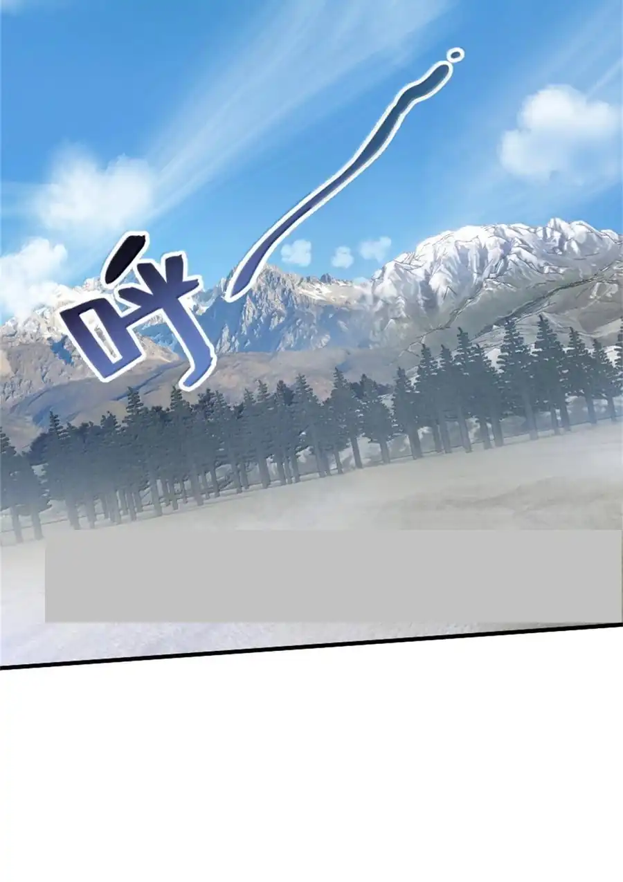 Release That Witch Chapter 630 Gambar 47