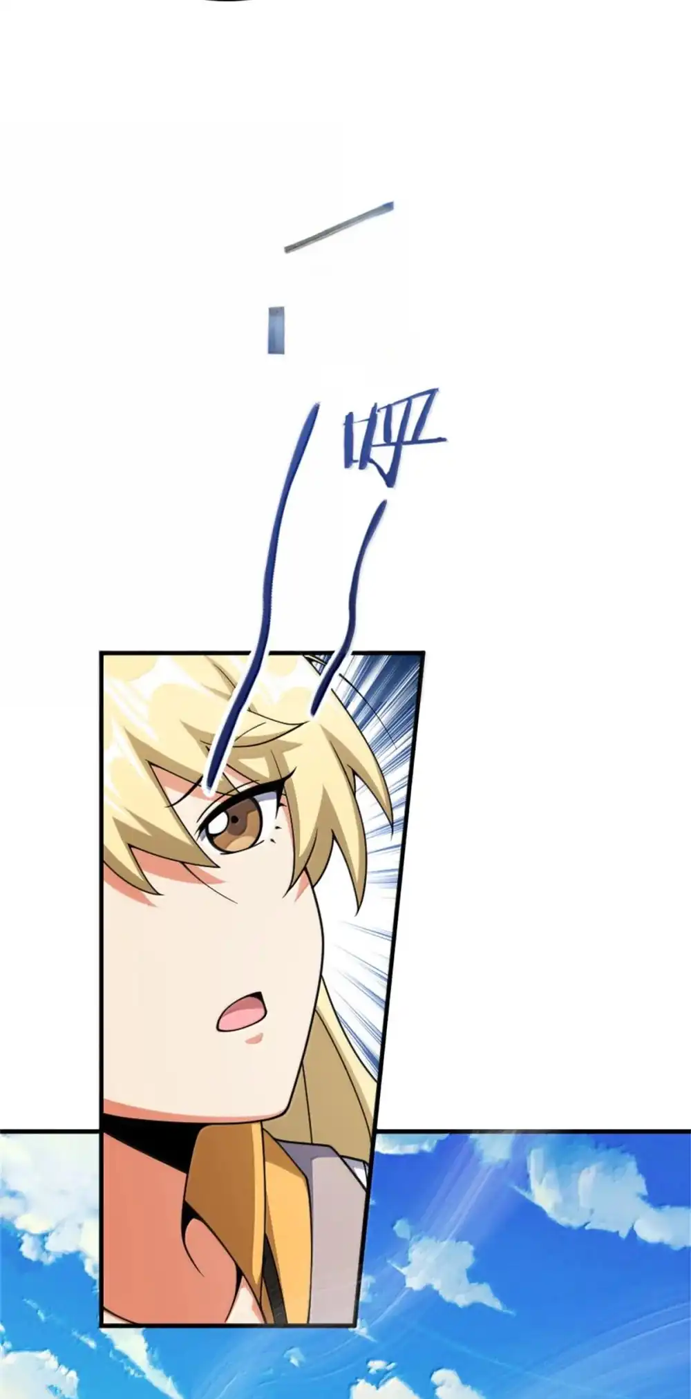 Release That Witch Chapter 629 Gambar 41