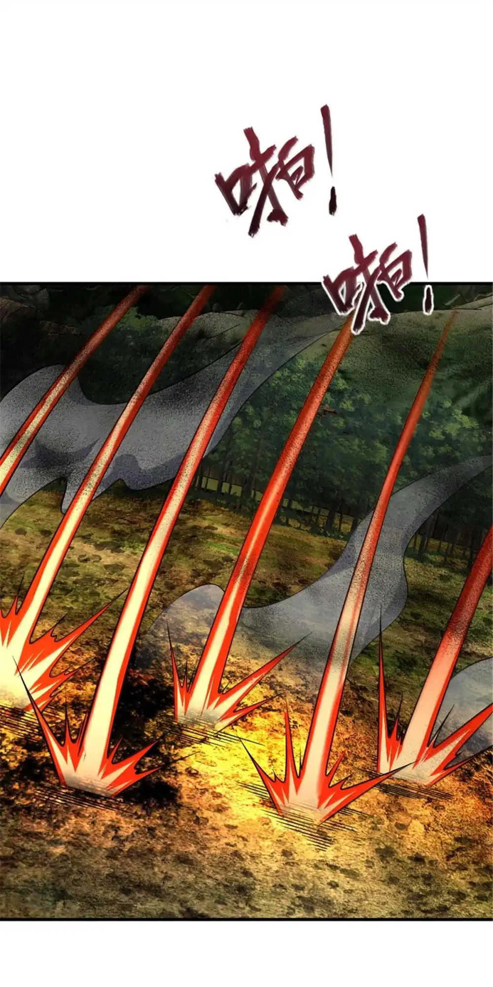 Release That Witch Chapter 628 Gambar 13