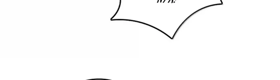 Release That Witch Chapter 622 Gambar 31