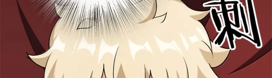 Release That Witch Chapter 622 Gambar 43