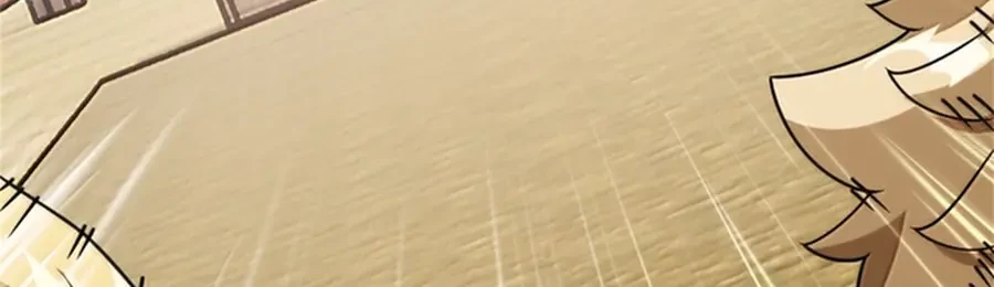 Release That Witch Chapter 622 Gambar 45