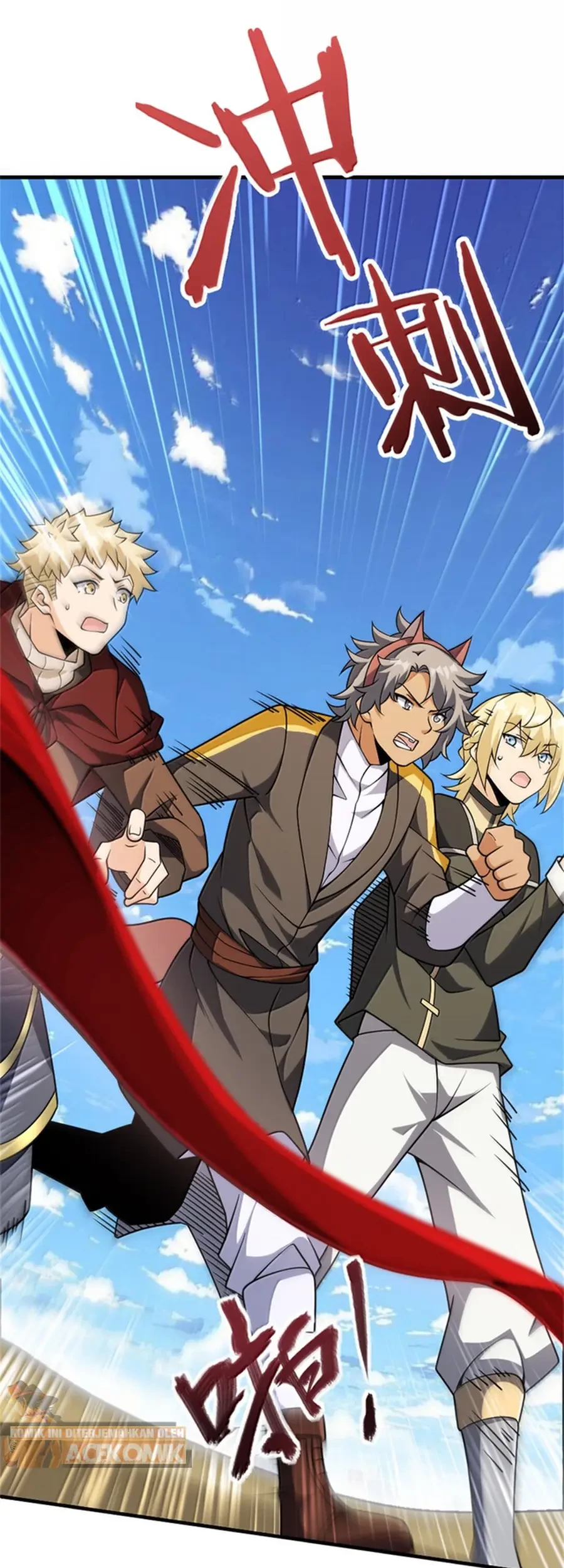 Release That Witch Chapter 622 Gambar 52