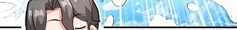 Release That Witch Chapter 620 Gambar 53