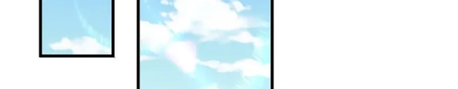 Release That Witch Chapter 619 Gambar 39