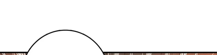 Release That Witch Chapter 617 Gambar 65