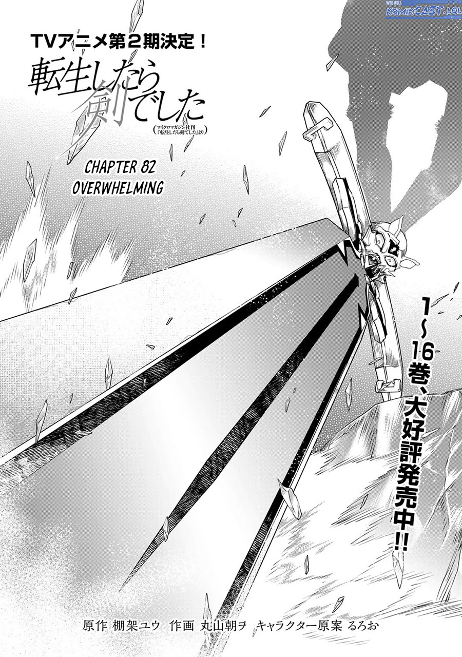 Baca Tensei shitara Ken deshita Chapter 82 Gambar 2