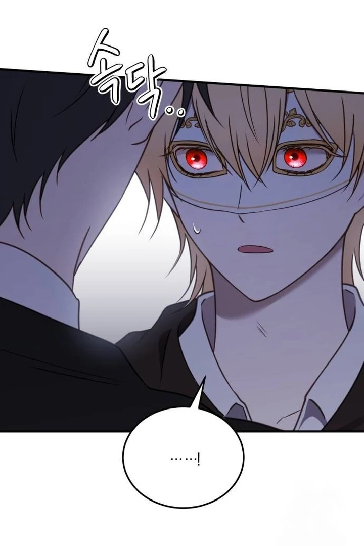 The Villainess Just Wants To Live in Peace! Chapter 44 Gambar 106