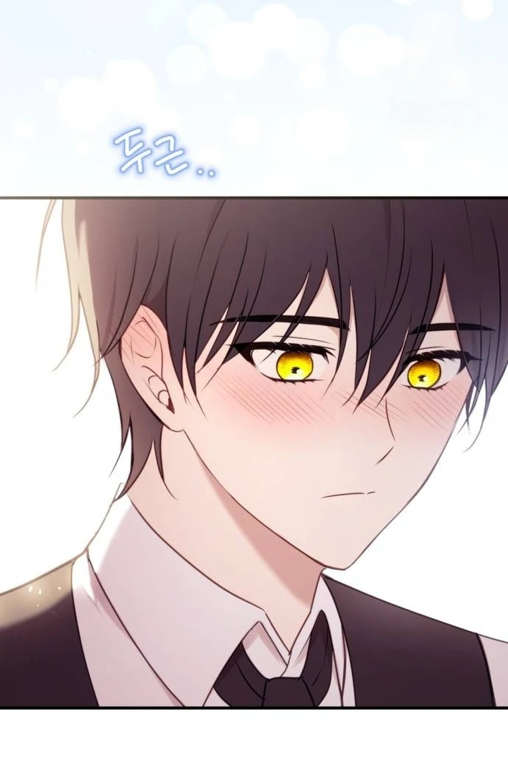 The Villainess Just Wants To Live in Peace! Chapter 44 Gambar 35