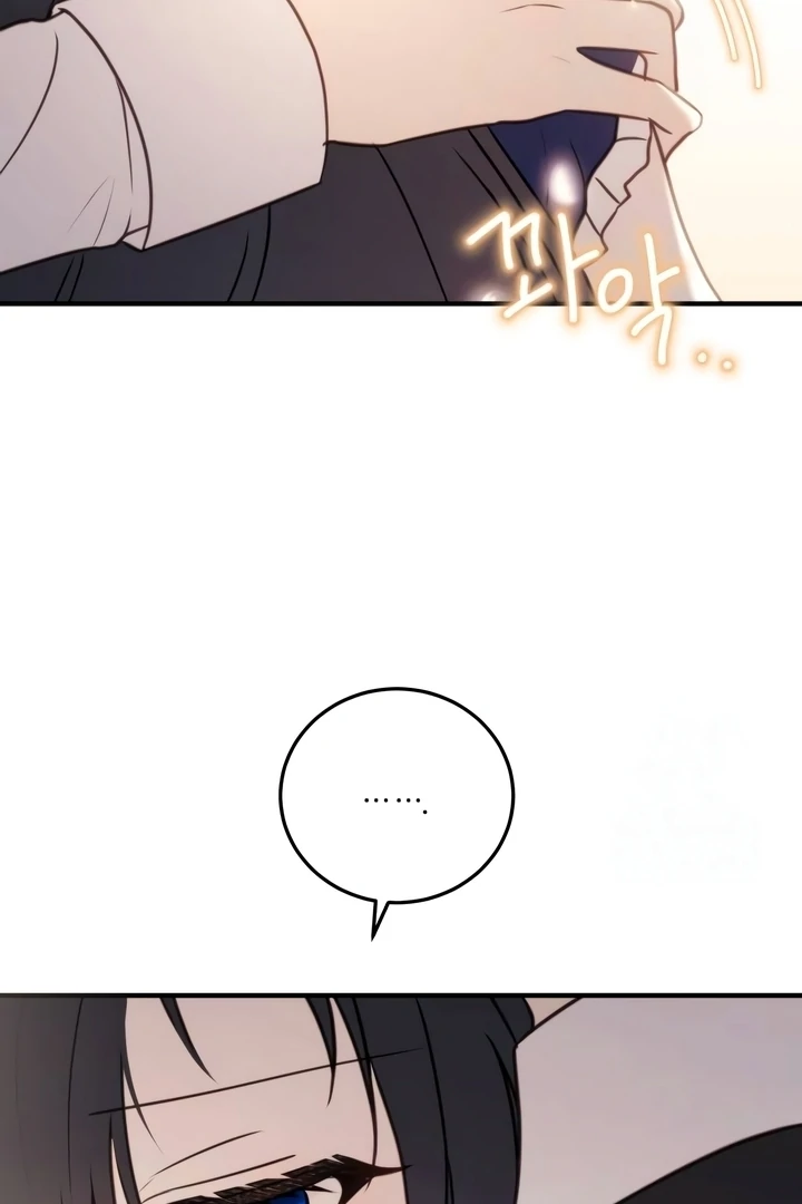 The Villainess Just Wants To Live in Peace! Chapter 42 Gambar 64
