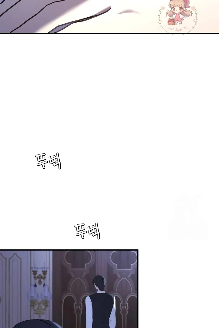 The Villainess Just Wants To Live in Peace! Chapter 40 Gambar 10