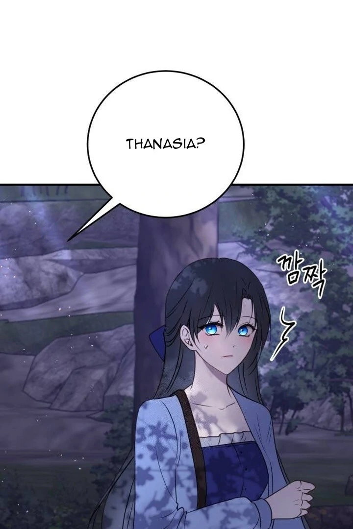 Baca  The Villainess Just Wants To Live in Peace! Chapter 39 Gambar 2