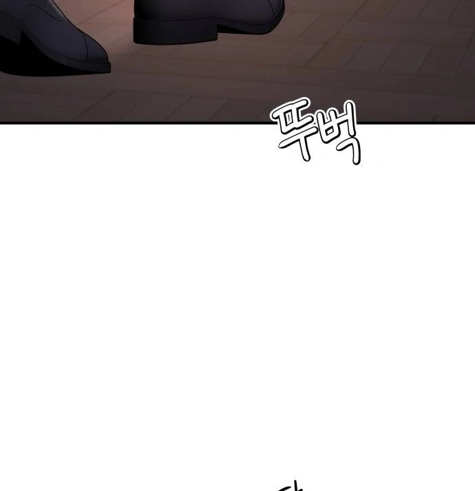 The Villainess Just Wants To Live in Peace! Chapter 36 Gambar 10