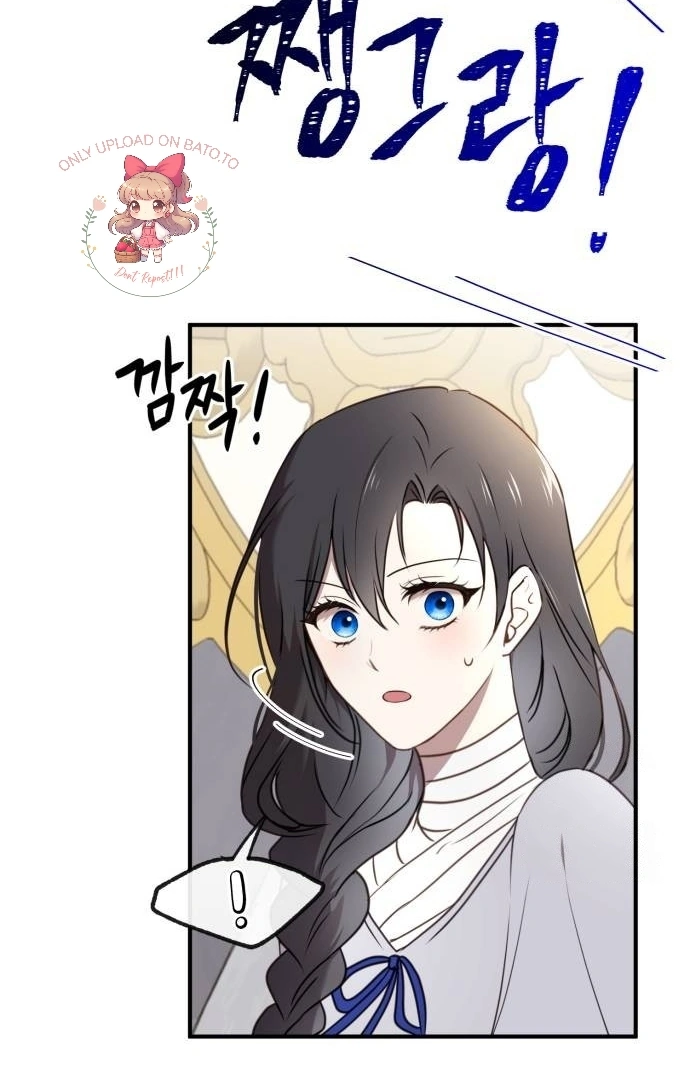 The Villainess Just Wants To Live in Peace! Chapter 36 Gambar 44