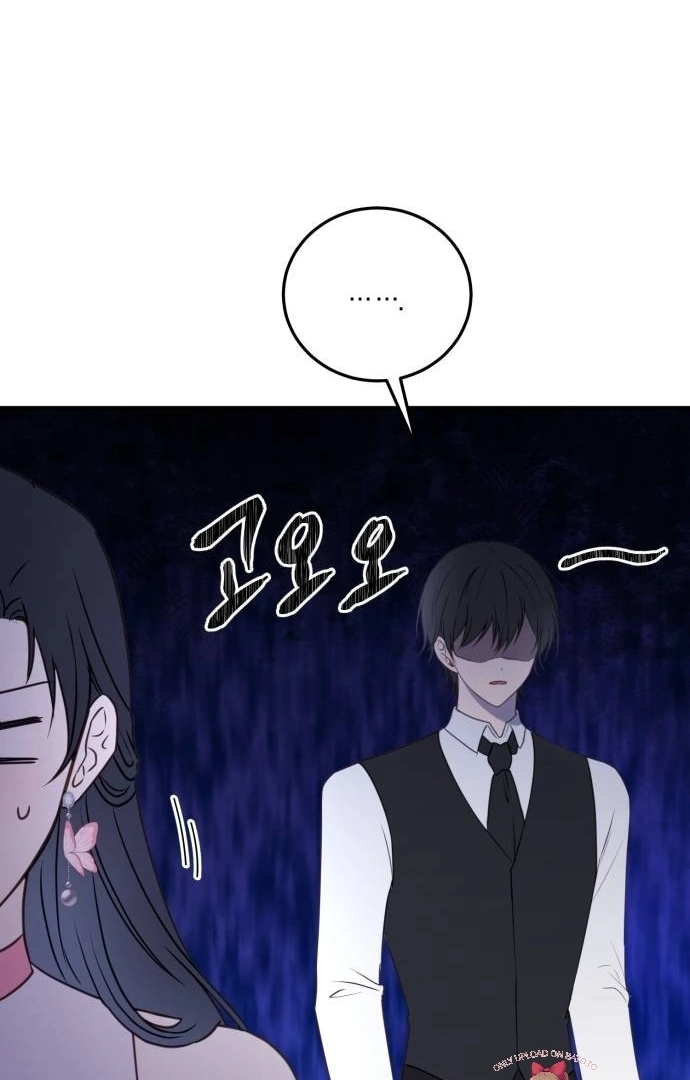 The Villainess Just Wants To Live in Peace! Chapter 36 Gambar 67