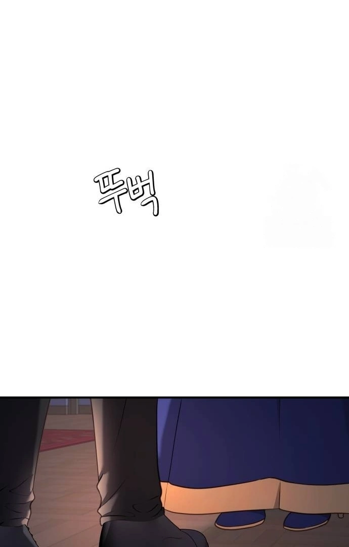 The Villainess Just Wants To Live in Peace! Chapter 36 Gambar 9