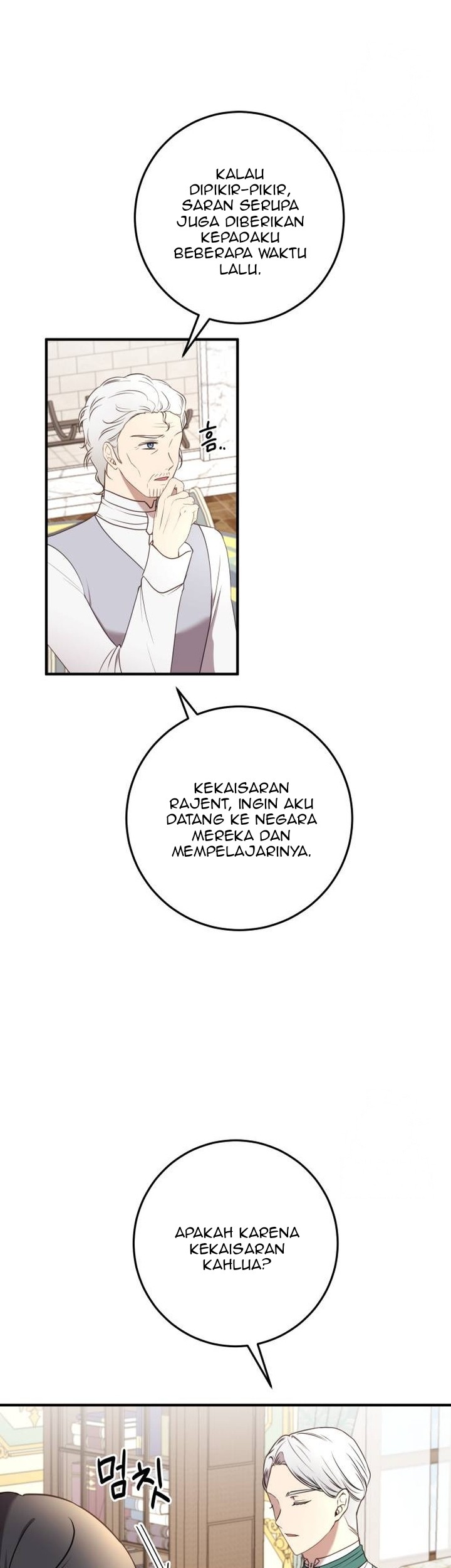 The Villainess Just Wants To Live in Peace! Chapter 33 Gambar 5