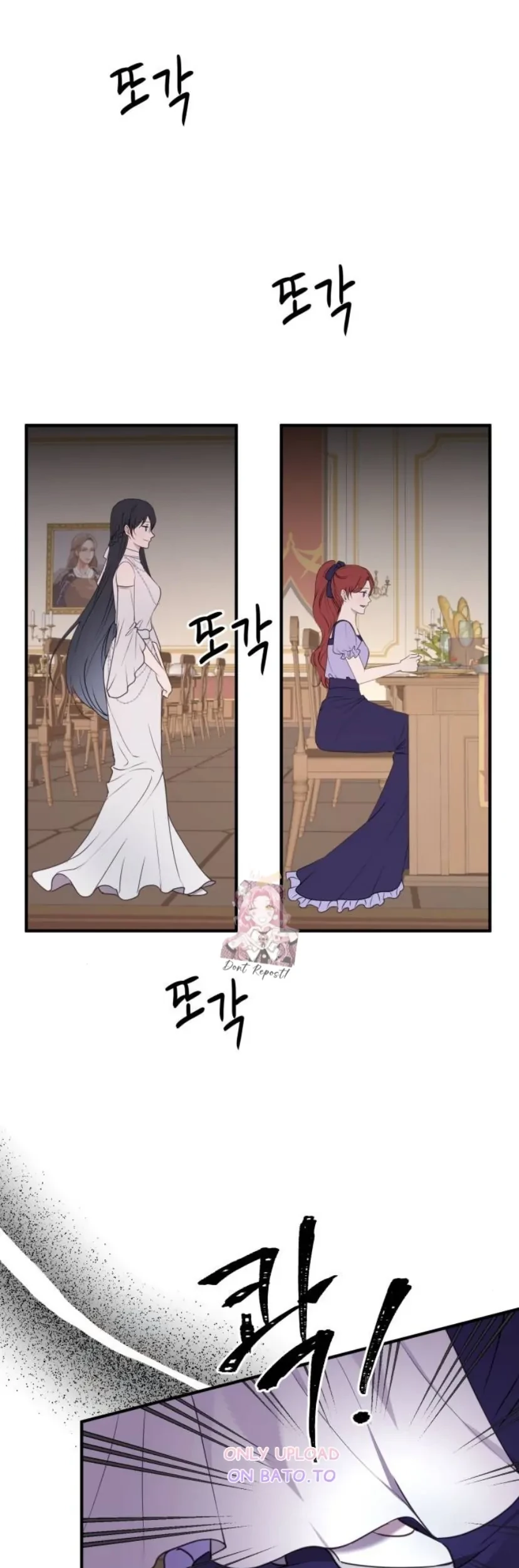 Baca  The Villainess Just Wants To Live in Peace! Chapter 31 Gambar 2