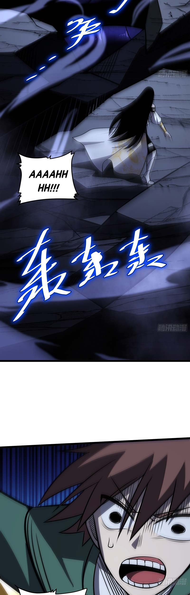 I am Self-disciplined And Invincible Chapter 74 Gambar 28