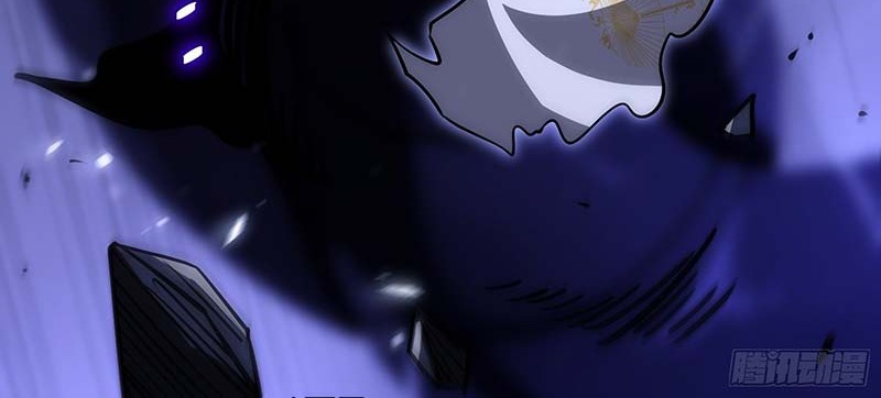 I am Self-disciplined And Invincible Chapter 74 Gambar 41