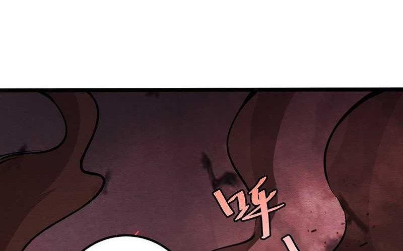 I am Self-disciplined And Invincible Chapter 73 Gambar 13