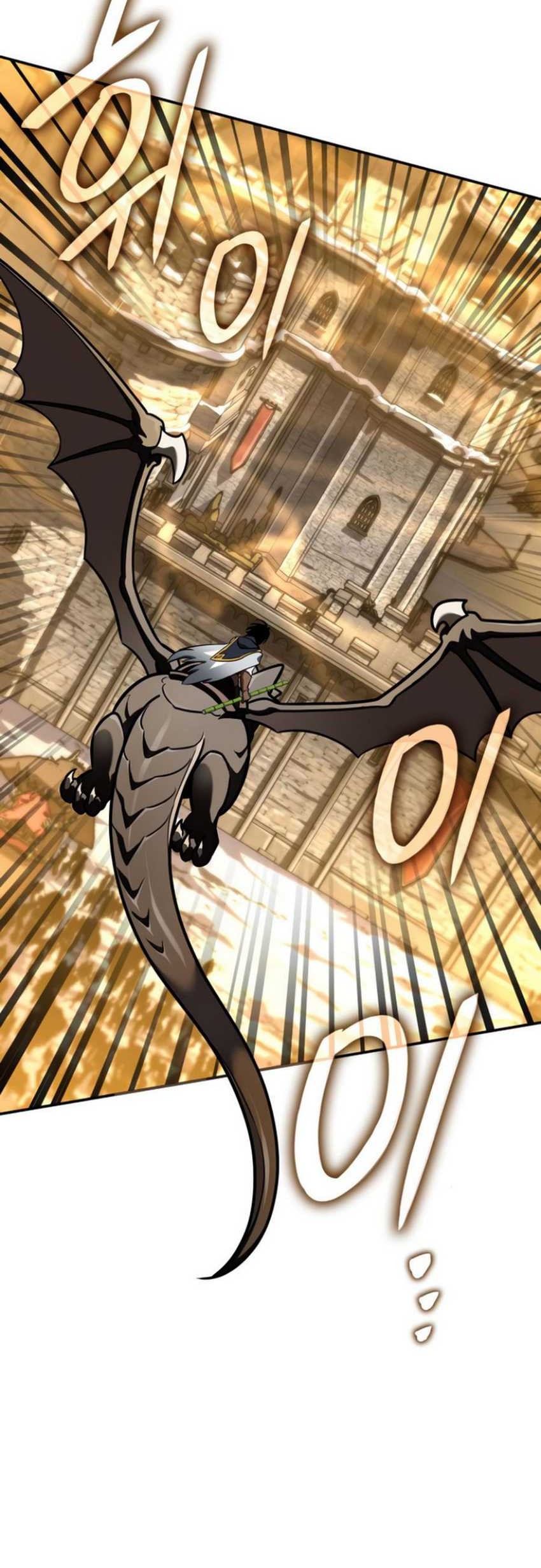 Vallhala Saga Chapter 15 Gambar 48