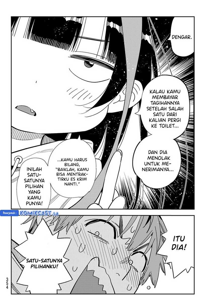 Kanojo Okarishimasu Chapter 336 Gambar 14