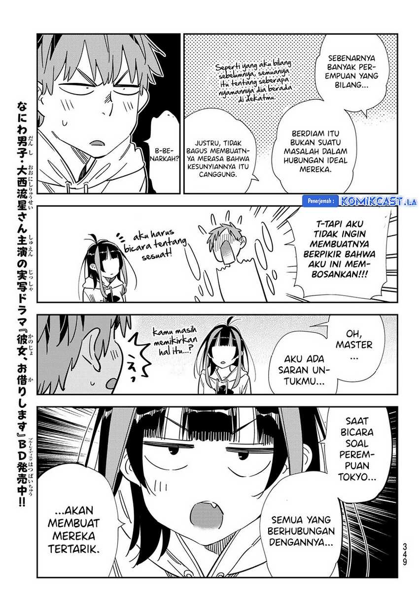 Kanojo Okarishimasu Chapter 336 Gambar 9