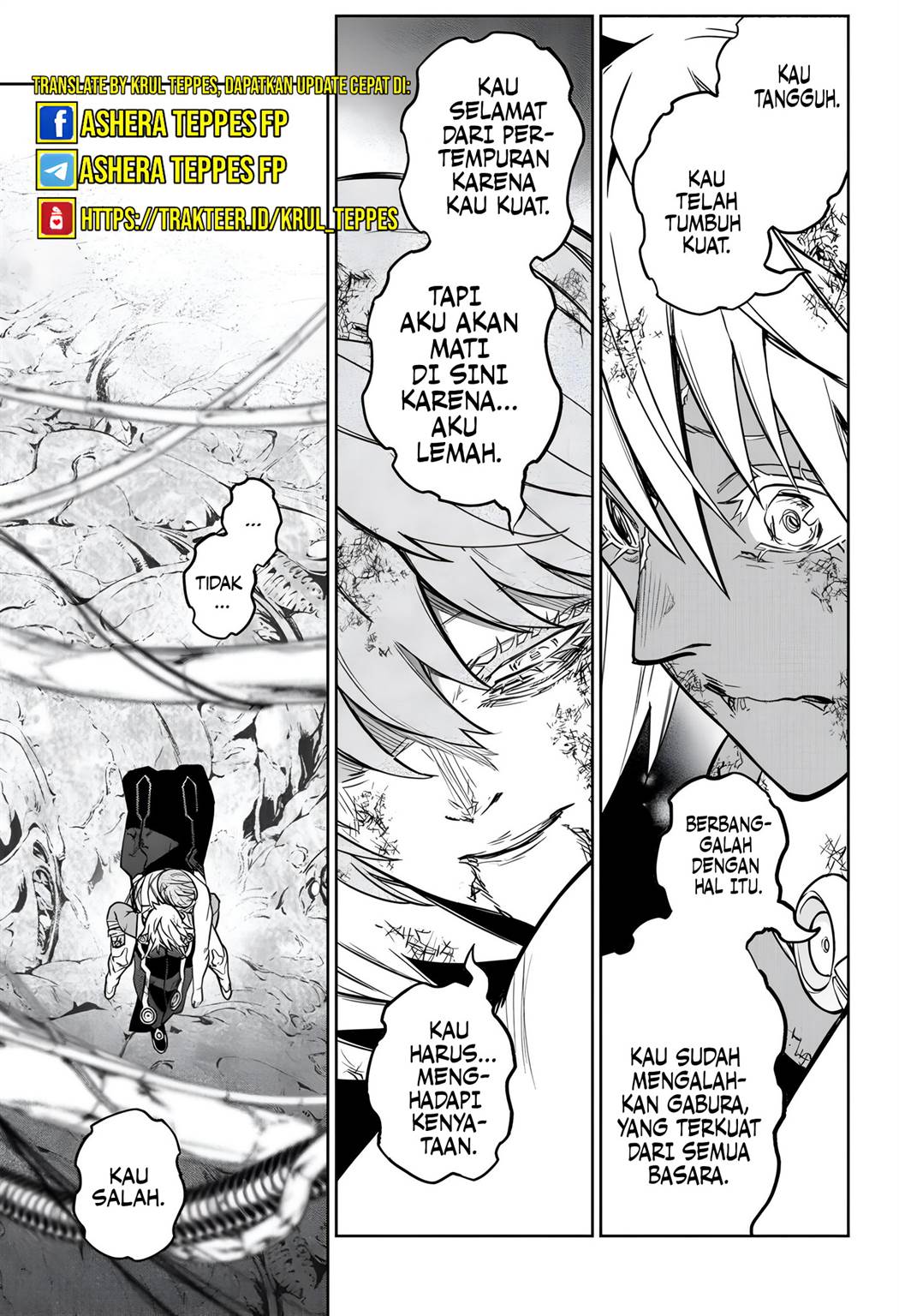 Sousei no Onmyouji Chapter 119 Gambar 16
