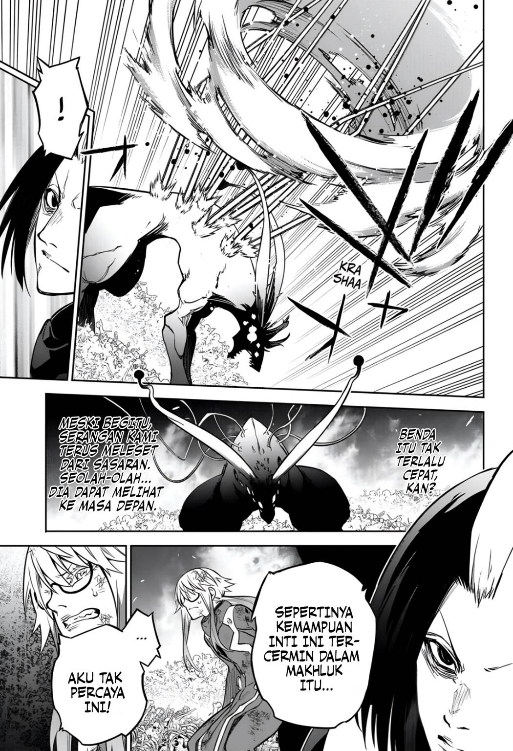 Sousei no Onmyouji Chapter 119 Gambar 41