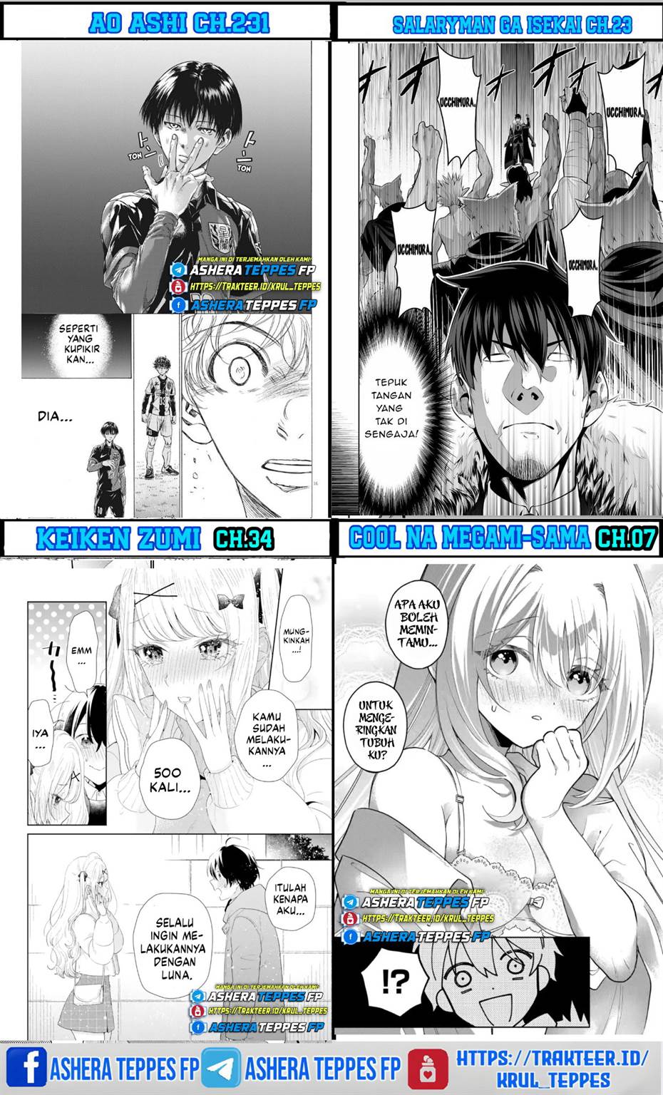 Sousei no Onmyouji Chapter 119 Gambar 51