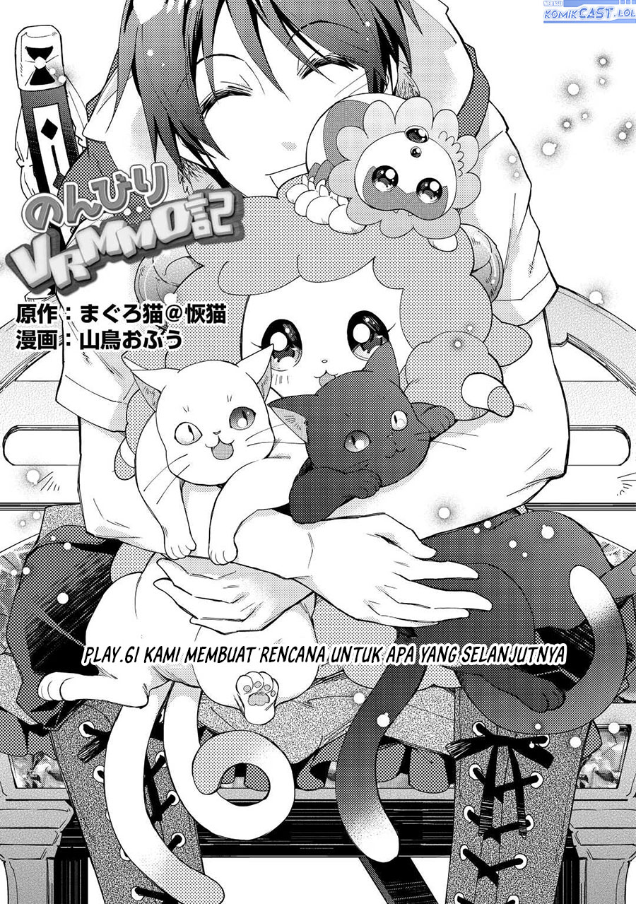 Baca  Nonbiri VRMMO-ki Chapter 61 Gambar 2