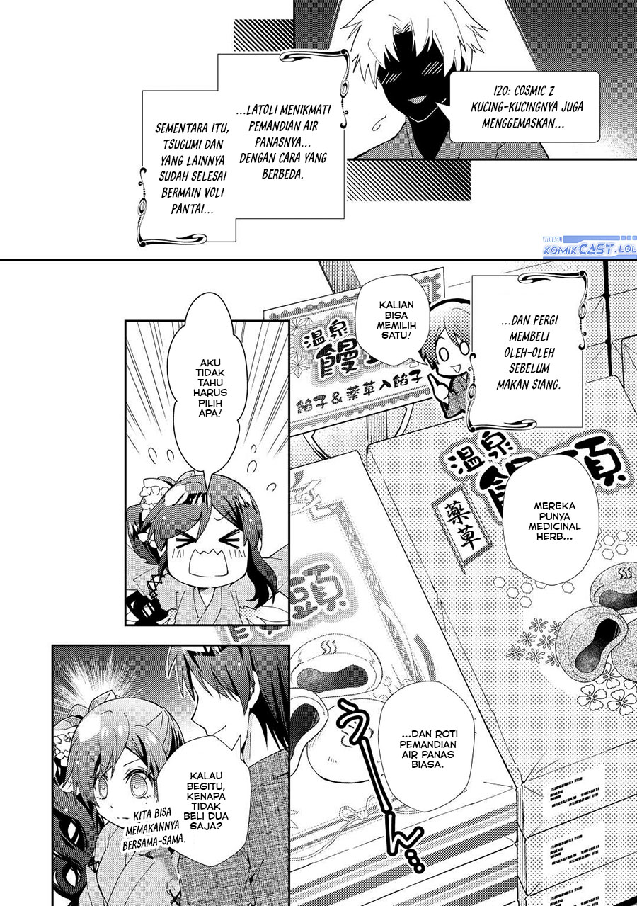Nonbiri VRMMO-ki Chapter 60 Gambar 17